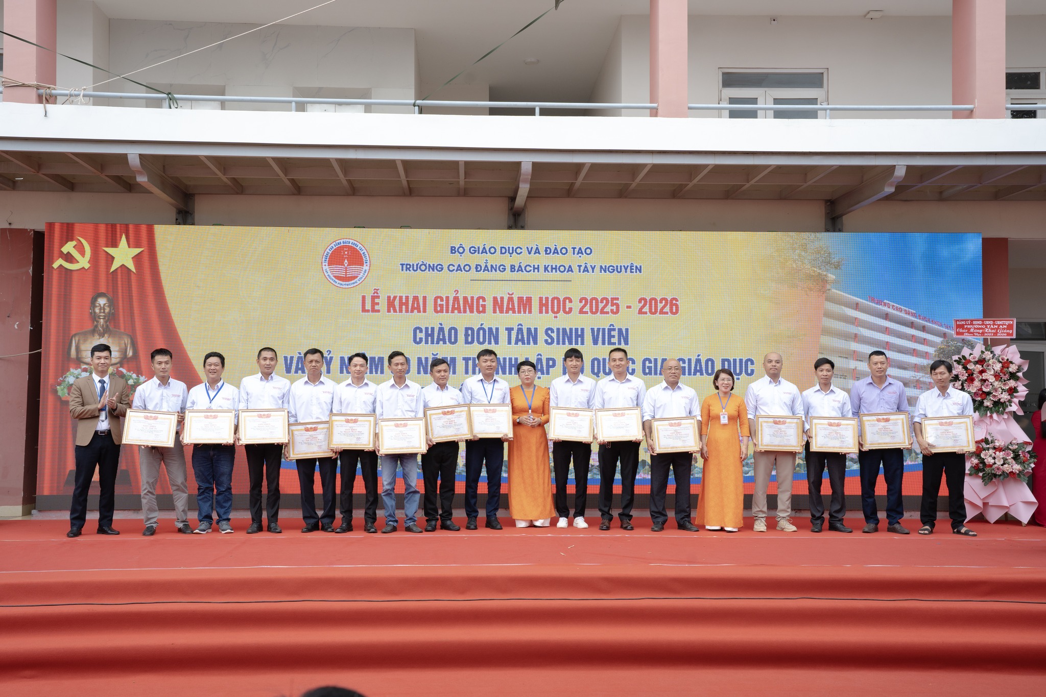 Quyết định ban hành Kế hoạch triển khai Quyết định số 1560/QĐ-TTg ngày 18 tháng 7 năm 2025 của Thủ tướng Chính phủ