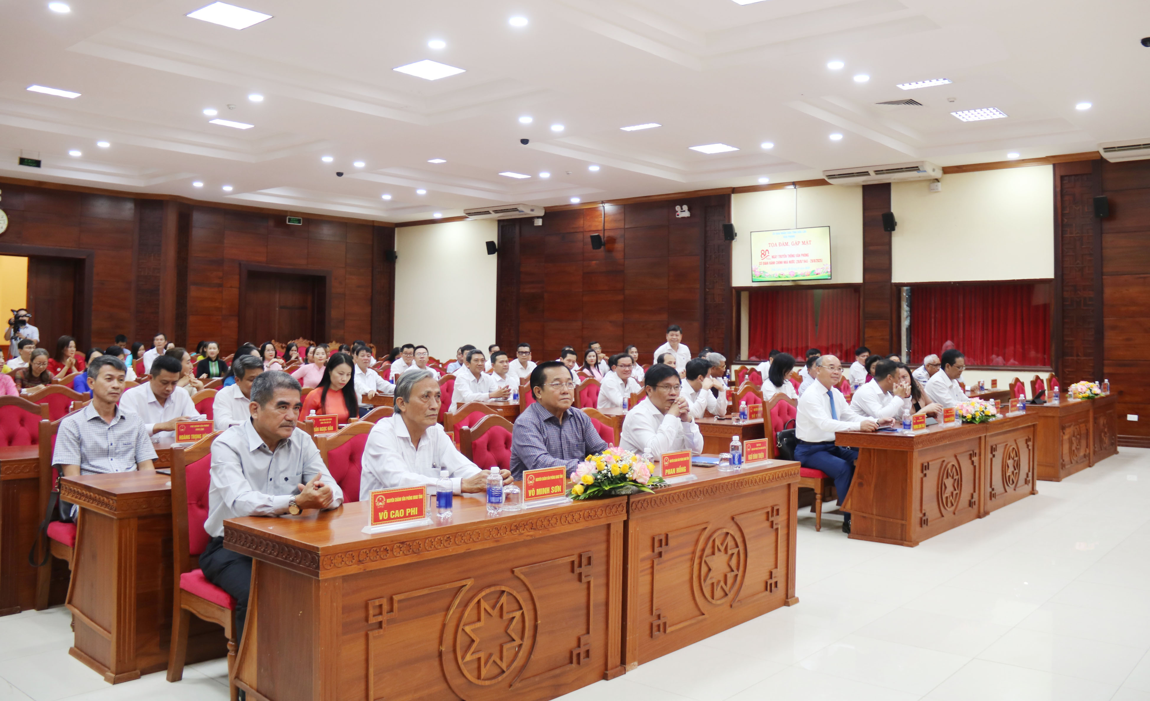 Kỷ niệm 80 năm Ngày truyền thống Văn phòng các cơ quan hành chính nhà nước